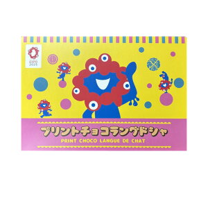 yExpo2025E ֐z~N~N vg`ROhV 15