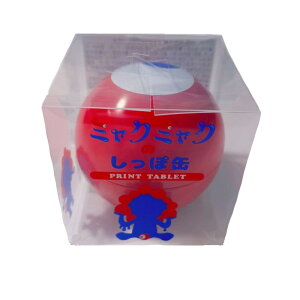 yExpo2025E ֐z~N~N ~N~N̂ۊ l 16g