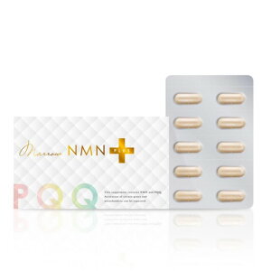 MARROW }E NMN+PQQ 60 yz