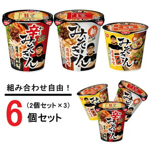 V ݂ h ݂ V݂񃁃V qJL Z X [ Z X Vygݍ킹RE2Zbg×3Fv6Zbgzyz