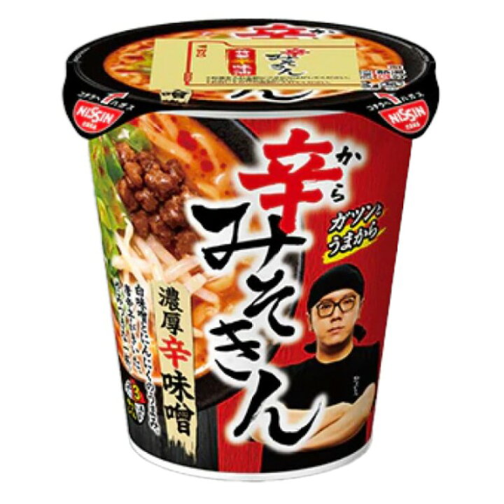 楽天市場】HIKAKIN PREMIUM 新みそきん 辛 みそきん ヒカキン 濃厚