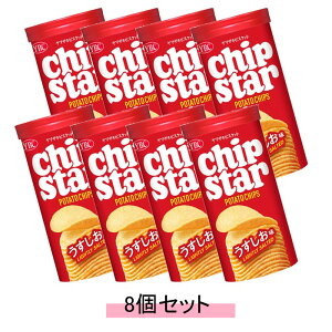 }UL `bvX^[S  45g y8Zbgz