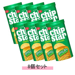 }UL `bvX^[S ̂肵 45g y8Zbgz