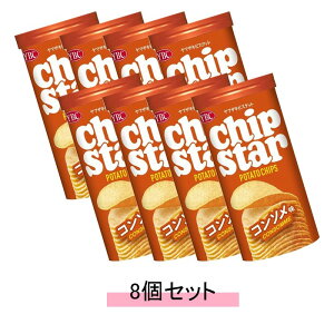 }UL `bvX^[S R\ 45g y8Zbgz