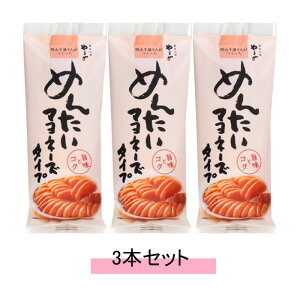 ܂ ߂񂽂 }l[Y ^Cv |ƃRN 200g y3{Zbgz