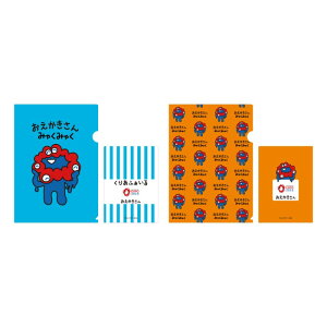 yExpo2025E ֐z ~N~N  ݂Ⴍ݂Ⴍ NAt@C 2giu[EIWj