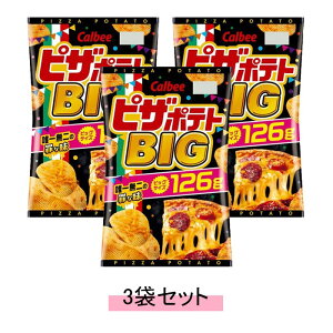 Calbee �J���r�[ �s�U�|�e�g BIG 126g�y3�܃Z�b�g�z