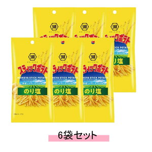 �Βr�� �X�����o�b�O �X�e�B�b�N�|�e�g �̂艖 �y6�ܓ���z