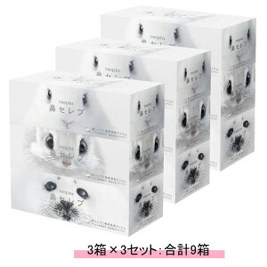 nepia lsA @Zu eBV3pbNy3ZbgFv9z