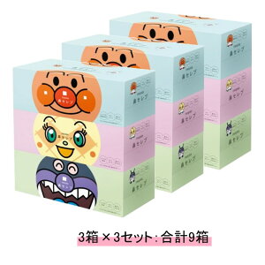 nepia lsA Ap} @Zu eBV3pbN y3ZbgFv9z