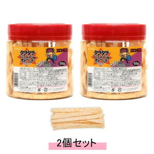  ^^Ă񂶂ˁ[ XeBbN^Cv 155g y2Zbgz