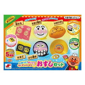 WCpbg ꂢI Ap} ɂāI܂āIAp}Zbg