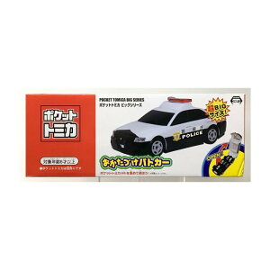 TOMICA g~J |Pbgg~J rbOV[Y ÂpgJ[ yz