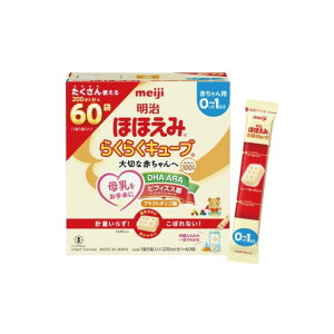 meiji ���� �قق��� �炭�炭�L���[�u 1620g�i200ml��×60�܁j�y���������z