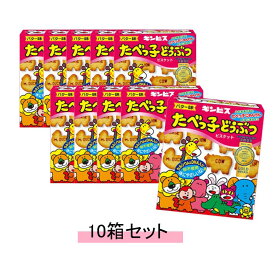 ギンビス たべっ子どうぶつ バター味 63g×10箱