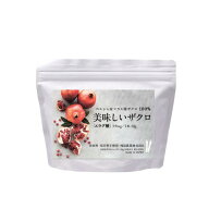 ブレス 美味しいザクロ 300g（10g×30包）ペルシャ産ザクロ100％ 【送料無料】
