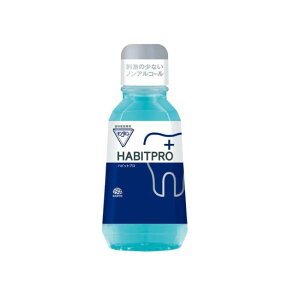 �A�[�X���� HABITPRO �����_�~�� �n�r�b�g�v�� 380ml ���Ȉ㐄�� �y��򕔊O�i�z