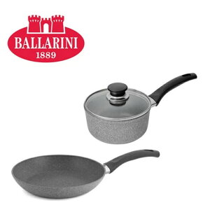 Ballarini �o�b�����[�j �R���e�B�i �t���C�p���E�Ў��Z�b�g�y���������z
