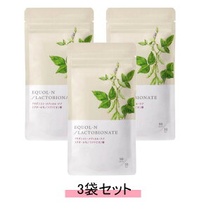 est�fre �G�X�g�[�� �G�N�I�[��N�^���N�g�r�I���_ 39.6g(440mg×90���j�y3�܃Z�b�g�E���������z