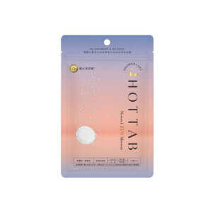 HOT TAB �z�b�g�^�u Natural ZEN Shower 9��