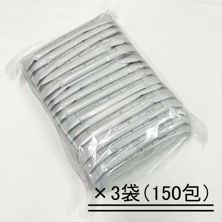 楽天市場】【お買い得】MISIRELTO ミシレルト グルクルコラザイム-C24 