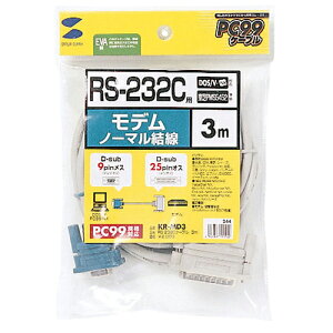 �T�����T�v���C RS-232C�P�[�u��(TA�E���f���p�E3m) KR-MD3 | �P�[�u�� �֘A�P�� DVI �ϊ� �P�[�u�� HDMI VGA �C���^�[�t�F�[�X �f�B�X�v���C �p�\�R�� DVD �A�i���O �f�W�^�� usb PC ���Ӌ@�� �A�N�Z�T��