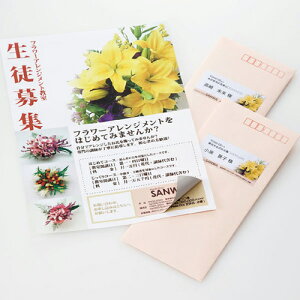 TTvC nȂ}`x(24ʁE㉺]t) LB-EM27 | v^ ev x ֘AP  CN bN e[v { X}z ^ p P[u mm 12   9 v 18 v