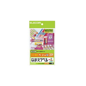 GR Ȃ܂xypE EDT-KNM5 | v^ ev x ֘AP  CN bN e[v { X}z ^ p P[u mm 12   9 v 18 v^[ V[  M 