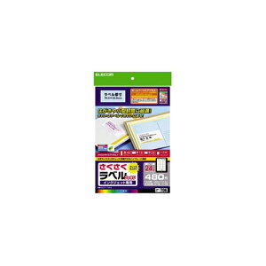 GR x(NbL) EDT-TI24 | v^ ev x ֘AP  CN bN e[v { X}z ^ p P[u mm 12   9 v 18 v^[ V[  M 