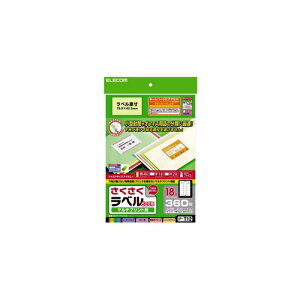 GR x(ǂł) EDT-TM18 | v^ ev x ֘AP  CN bN e[v { X}z ^ p P[u mm 12   9 v 18 v^[ V[  M 