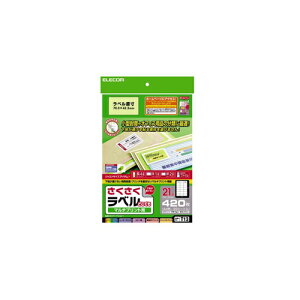 GR x(ǂł) EDT-TM21 | v^ ev x ֘AP  CN bN e[v { X}z ^ p P[u mm 12   9 v 18 v^[ V[  M 