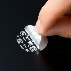 TTvC ZLeBV[15(ۃV[) LB-SL5 | p\R X}z X}[gtH ^ubg Ӌ@ ANZT[ ֘AP d usb hdmi P[u wifi [^[ wi-fi @ 