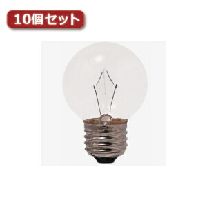 YAZAWA �x�r�[�{�[���� G50 E26 60W �N���A10�Z�b�g G502660CX10 �֘A�F(�A�C�f�B�A ���Z �O�b�Y ���i ���� ��炵 �֗� ���S)