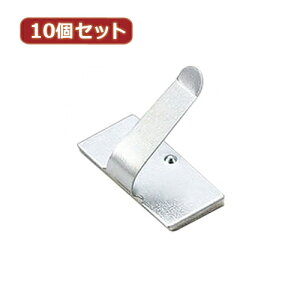 YAZAWA 10ZbgP[uz_[ Vo[ 10 FCB5X10 | P[u ֘AP DVI ϊ P[u HDMI VGA C^[tF[X fBXvC p\R DVD AiO fW^ usb PC Ӌ@ ANZT