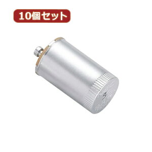 YAZAWA 10�Z�b�g �O���[�� 32�`�p ����P21 FG5P1PX10 �֘A�F(�A�C�f�B�A ���Z �O�b�Y ���i ���� ��炵 �֗� ���S)