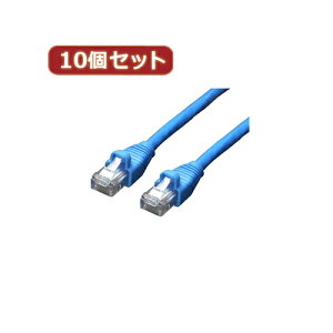 ϊl 10Zbg LANP[u CAT6 2.0m LAN6-CA200X10 | P[u ֘AP DVI ϊ P[u HDMI VGA C^[tF[X fBXvC p\R DVD AiO fW^ usb PC Ӌ@ ANZT[ 