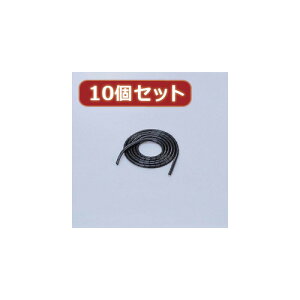 10Zbg GR S`S`ȃP[u𐮗`[u BST-6BKX10 | P[u ֘AP DVI ϊ P[u HDMI VGA C^[tF[X fBXvC p\R DVD AiO fW^ usb PC 