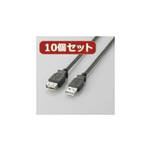 10Zbg GR USB2.0P[u(A-A^Cv) U2C-E05BKX10 | PC Ӌ@ ֘AFusb ^Cv e nu RZg P[u [d ϊ type A_v^ [d [ 