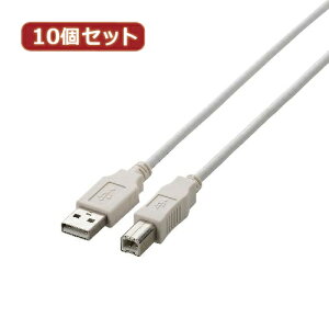 10Zbg GR USB2.0P[u U2C-BN10WHX10 | PC Ӌ@ ֘AFusb ^Cv e nu RZg P[u [d ϊ type A_v^ [d [ 