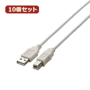10Zbg GR USB2.0P[u U2C-BN15WHX10 | PC Ӌ@ ֘AFusb ^Cv e nu RZg P[u [d ϊ type A_v^ [d [ 