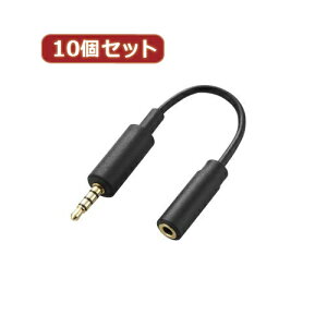 10�Z�b�g �G���R�� �X�}�[�g�t�H���p�e���r�A���e�i�P�[�u��(10cm) MPA-35AT01BKX10 | �P�[�u�� �֘A�P�� DVI �ϊ� �P�[�u�� HDMI VGA �C���^�[�t�F�[�X �f�B�X�v���C �p�\�R�� DVD �A�i���O �f�W�^�� 