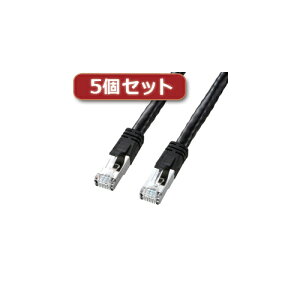 5�Z�b�g �T�����T�v���C PoE CAT6LAN�P�[�u��(10m) KB-T6POE-10BKX5 | �P�[�u�� �֘A�P�� DVI �ϊ� �P�[�u�� HDMI VGA �C���^�[�t�F�[�X �f�B�X�v���C �p�\�R�� DVD �A�i���O �f�W�^�� usb PC ���Ӌ@�� �A�N
