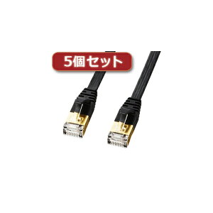 5�Z�b�g �T�����T�v���C CAT7�E���g���t���b�gLAN�P�[�u��(7m�A�u���b�N) KB-FLU7-07BKX5 | �P�[�u�� �֘A�P�� DVI �ϊ� �P�[�u�� HDMI VGA �C���^�[�t�F�[�X �f�B�X�v���C �p�\�R�� DVD �A�i���O �f�W