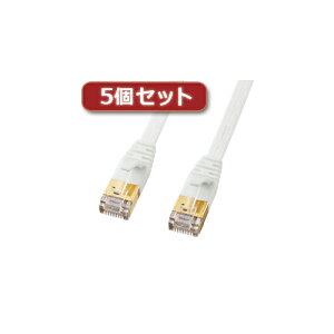 5�Z�b�g �T�����T�v���C CAT7�E���g���t���b�gLAN�P�[�u��(7m�A�z���C�g) KB-FLU7-07WX5 | �P�[�u�� �֘A�P�� DVI �ϊ� �P�[�u�� HDMI VGA �C���^�[�t�F�[�X �f�B�X�v���C �p�\�R�� DVD �A�i���O �f�W