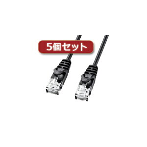 5�Z�b�g �T�����T�v���C �J�e�S��6�ɍ�LAN�P�[�u�� LA-SL6-10BKX5 | �P�[�u�� �֘A�P�� DVI �ϊ� �P�[�u�� HDMI VGA �C���^�[�t�F�[�X �f�B�X�v���C �p�\�R�� DVD �A�i���O �f�W�^�� usb PC ���Ӌ@�� �A
