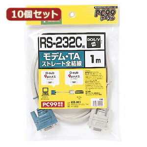 10�Z�b�g�T�����T�v���C RS-232C�P�[�u��(���f���ETA�p�E1m) KR-M1X10 | �P�[�u�� �֘A�P�� DVI �ϊ� �P�[�u�� HDMI VGA �C���^�[�t�F�[�X �f�B�X�v���C �p�\�R�� DVD �A�i���O �f�W�^�� usb PC ���Ӌ@��