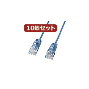 10�Z�b�g�T�����T�v���C �J�e�S��6�����ɍ�LAN�P�[�u�� (�u���[�A0.5m) KB-SL6-005BLX10 | �P�[�u�� �֘A�P�� DVI �ϊ� �P�[�u�� HDMI VGA �C���^�[�t�F�[�X �f�B�X�v���C �p�\�R�� DVD �A�i���O �f�W�^