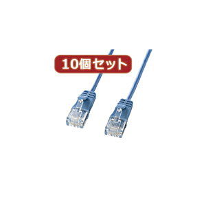 10�Z�b�g�T�����T�v���C �J�e�S��6�����ɍ�LAN�P�[�u�� (�u���[�A2m) KB-SL6-02BLX10 | �P�[�u�� �֘A�P�� DVI �ϊ� �P�[�u�� HDMI VGA �C���^�[�t�F�[�X �f�B�X�v���C �p�\�R�� DVD �A�i���O �f�W�^��