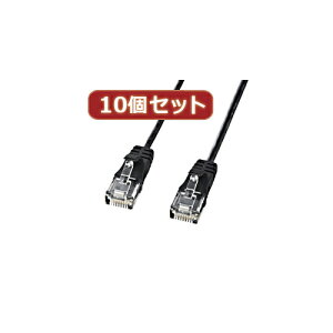 10�Z�b�g�T�����T�v���C �J�e�S��6�����ɍ�LAN�P�[�u�� (�u���b�N�A3m) KB-SL6-03BKX10 | �P�[�u�� �֘A�P�� DVI �ϊ� �P�[�u�� HDMI VGA �C���^�[�t�F�[�X �f�B�X�v���C �p�\�R�� DVD �A�i���O �f�W�^