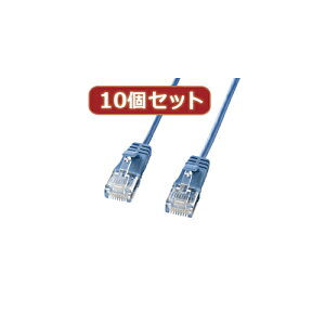 10�Z�b�g�T�����T�v���C �J�e�S��6�����ɍ�LAN�P�[�u�� (�u���[�A3m) KB-SL6-03BLX10 | �P�[�u�� �֘A�P�� DVI �ϊ� �P�[�u�� HDMI VGA �C���^�[�t�F�[�X �f�B�X�v���C �p�\�R�� DVD �A�i���O �f�W�^��